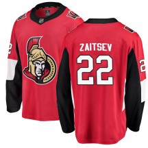 Youth Fanatics Branded Ottawa Senators Nikita Zaitsev Red Home Jersey - Breakaway