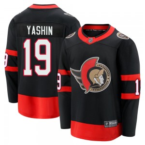Men's Fanatics Branded Ottawa Senators Alexei Yashin Black Breakaway 2020/21 Home Jersey - Premier